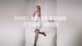  新来的漂亮妹妹！无毛一线天肥逼！很爽快直接开干，第一视角吃屌，正入抽插骚逼