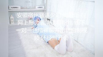 2个职业女优P站视频合集❤️Julia Rain+MickyMuffin❤️【103V】 (52)