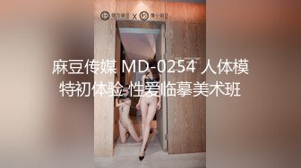 小黄毛大战学生制服眼镜妹，骑脸舔逼扭动细腰