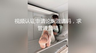 【新片速遞】   眼镜美女车震 哦慢一点 射了TM说能半小时 有点紧张 你还能不能硬还想要 骚货被眼镜小哥无套输出 内射 连干两炮 