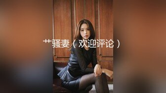 国产AV 天美传媒 TM0042 喜欢韩国欧巴的花痴女友