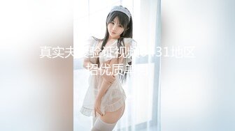 [无码破解]EBOD-889 いきなりMcup×Jcup逆ナン 超乳モンスター痴女の肉感サンドイッチハーレム 吉根ゆりあ 水原みその