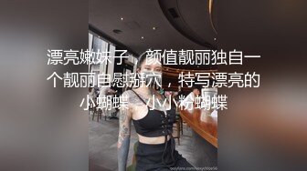 同城骚货！一个女的为了你，会这么大胆，在电梯里都能帮我吹！