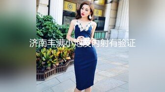 STP15510 网约价格实惠打扮素雅苗条美少妇长发飘飘阴毛旺盛颜值身材都不错唯一遗憾就是胸小了点