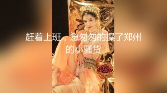 【极品性爱❤️绿帽淫妻】加拿大华人圈淫乱夫妻『Sophia』最新淫趴群P乱交①二龙戏凤 三骚战肉棒 场面淫乱淫靡操乱了 (1)