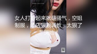 中国爹操烂欧美骚儿子