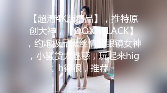 【新片速遞】 良家姐妹花被干❤️【诗诗】六个洞随便操随便射~无套操射继续口硬继续战斗❤️羡慕啊！[2.56G/MP4/04:34:02]