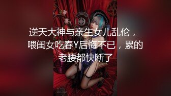 跟女友在出租屋系列第五部：菊花开发篇 - www.javbobo.com - x