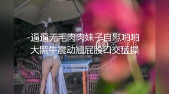 漂亮嫂子上位全自动 嫂嫂奶子真好看 爽不爽 嗯 喜不喜欢 喜欢大鸡吧操小骚逼 大奶子Q弹Q弹确实漂亮