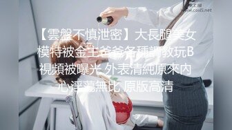 老婆主动给腹肌小哥口交