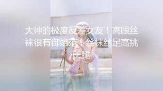 精東影業 JDYP024 相約KTV 吉吉