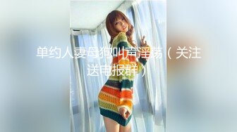 商场女厕全景偷拍4位极品少妇的小嫩鲍