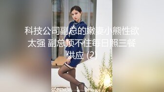 【极品稀缺 监控摄像头】高中生学生妹天太热只穿内衣在家复习功课 很认真 青春的肉体让人垂涎欲滴 (3)