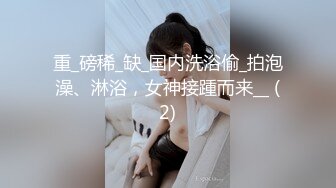 打桩极品巨乳学妹