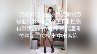 后入控们有福