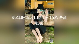 (HD1080P)(男尊女卑)(fc3167399)仕置き】商談不成立の責任で、知らぬ男に抱かれる大手不動産営業のキャリアウーマンに中出し制裁してあげた。 (2)