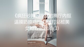 隔壁老王全国探花约了两个熟女玩双飞，沙发翘屁股互舔再到床上骑乘抽插猛操