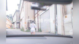 [无码破解]EYAN-025 真正ナマ中出し不倫旅行 欲求不満妻と一昼夜ぶっ通し挿れっぱなし性交 北川エリカ30歳