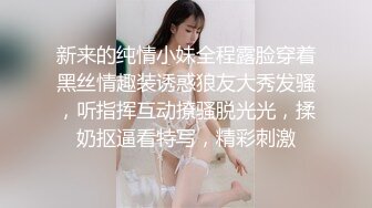 〖奇葩〗两个极品小骚货灌醉一个小帅哥 口爆JB裹硬女上位骑乘无套强上小哥 被玩醒了奋起反扑小骚货就操