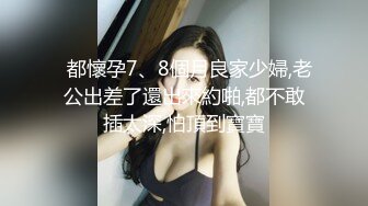 就算带着口罩也遮挡不住内在的性感