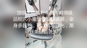 国产AV 星空无限传媒 XK8035 房东怀了我的孩子2 何苗