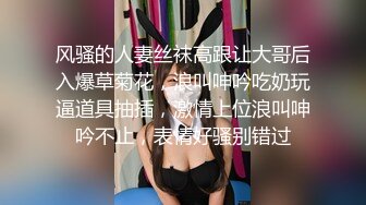 老婆被单男内射，精液从逼里流出来