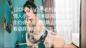 可爱清纯人形小母狗 Twitter萝莉『萝莉小甜酱』福利私拍， 超极品合法卡哇伊小萝莉 一线天白虎嫩穴超级诱人