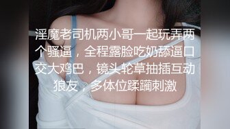 STP26703 ?网红女神? 极品白虎名器01年在校大学生▌米娜学姐 ▌剧情粉红小护士特殊检查 肉棒理疗 阳具速肏嫩穴爆浆