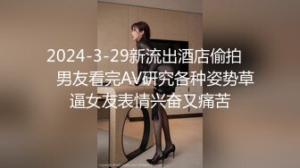 ⚫️⚫️最新4月震撼！甜美可爱清纯风博主【绯红小猫】私拍完结，各种大号道具疯狂紫薇，喜欢被捅