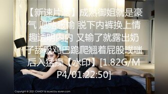 痴淫少女 极品鲜嫩白虎露脸网红美少女▌小鹿酱▌挑战后庭塞入36cm巨根尾巴