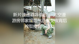 水野朝阳 极恶正太 中出轮奸