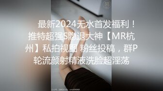 极品绿帽夫妻【吉人FQ】， 高质量换妻，群P盛宴极品身材超劲爆！高价付费福利 (22)