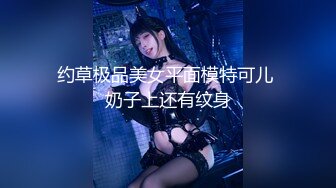 ✿极品淫荡小母狗✿长腿美少女清纯与风骚并存 谁不喜欢这么主动的小骚母狗呢？封妖蜜桃小翘臀主动上位骑乘