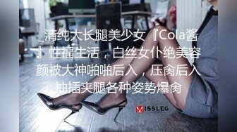 国产麻豆AV 爱妃传媒 ODE003 请用你的肉棒训练我