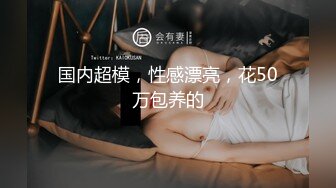 反差母狗“射在我身上”