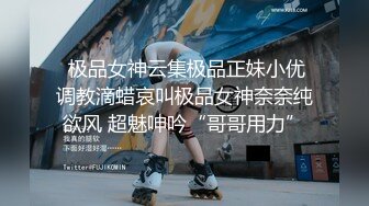 【新片速遞】 胖胖的大奶妹在家一个人就是个骚，全程露脸各种诱惑，听狼友指挥揉奶玩逼特写，大黑牛自慰洗澡诱惑精彩刺激