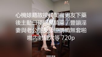 [2DF2] 约啪达人-微信2000元网约172cm魔鬼身材性感美女车模酒店啪啪,各种姿势猛操,干的真不轻,钱花的值了! -[BT种子]