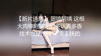 【AI画质增强】长发花臂气质美女被操完才意识到有可能被偷拍了