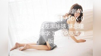 【新片速遞】 两个大哥哥大战一个美少妇，玩三P挣着换着吃屌,最后特写看屁眼