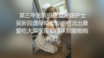 极品尤物美少女！超甜嫩妹妹！情趣装猫耳朵，无毛肥穴特写，粗大假吊抽插，地上骑乘位，干净肥穴好想被操