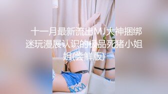  超级淫荡熟女姐妹花，没男人女女互玩，半脱内裤插穴，舔奶舔骚逼