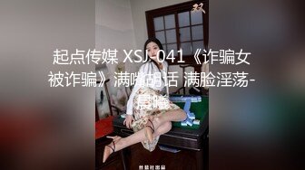 冒险拍传说中黑色墨镜高跟大姐大真时尚