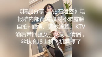  漂亮短发美女 我进去了 你舒服吗 被无套输出 表情舒坦 无毛鲍鱼 小娇乳 拔吊射肚皮