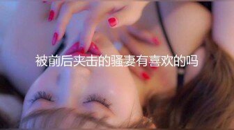 MSG-0002-小姨子的礼物.中出妻妹忆当年-娃若