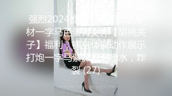 推特绿帽大神YQ-K贡献自己的老婆 大家请排队系列 老婆淫荡多P双龙入洞