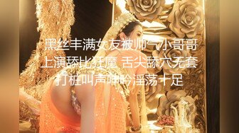 其实印度阿三的鸡巴也很黑很大而且猥琐好色美女被印度大屌干清晰无套