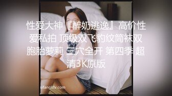 夜晚车震00后嫩妹妹，开裆黑丝袜，舔逼疯狂扣穴，爽的浪叫，奶头多硬了，美腿足交，骑乘爆草美臀