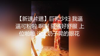 揉前女友大奶，揉大了再让她老公揉