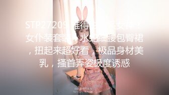 【新速片遞】 2023-8-7【酒店偷拍】专业女技师接客，舔背乳推按摩一番，怼入骚穴爆操，休息一会继续，毒龙转口爆[1.01G/MP4/01:29:12]