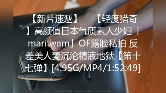 极品美乳  风骚妩媚俏佳人  沙发干到桌旁  口含鸡巴香艳刺激 后入高潮精彩